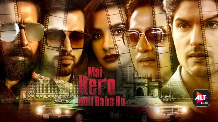 Mai Hero Boll Raha Hu Altbalaji